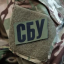 СБУ розслідує появу "жучка" в телефоні мера Львова