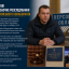 Суд у Полтаві дозволив заочне розслідування щодо херсонського колаборанта