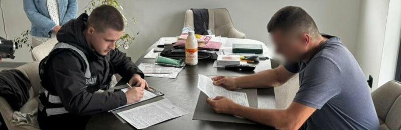 На Львівщині викрили шахрая, який незаконно заволодів землею на понад 3 мільйони гривень