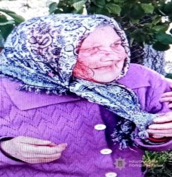 У Луцькому районі розшукують зниклу 81-річну жінку зі Струмівки