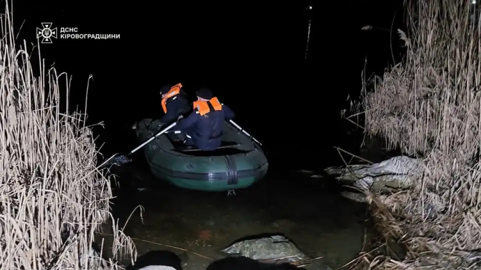 З річки Інгулець у Кіровоградській області дістали тіло чоловіка