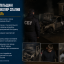 На Тернопільщині п&rsquo;яний школяр спалив автомобіль