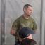Підозрюваний у вбивстві Парубія не заперечив арешту
