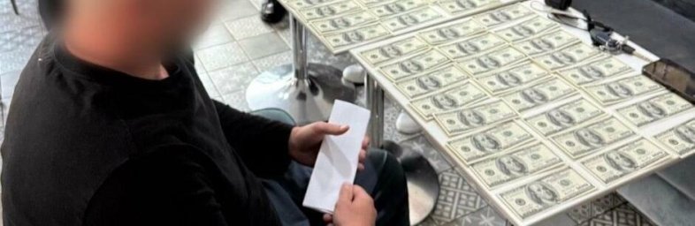 У Києві судитимуть трьох чоловіків, які продавали фіктивні довідки для виїзду за кордон У Києві судитимуть трьох чоловіків, які продавали фіктивні довідки для виїзду за кордон