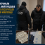У Києві затримали чоловіка, який продавав &laquo;бронь&raquo; та послуги для уникнення мобілізації