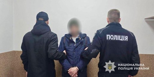 На Рахівщині затримали наркоторговця, який збував «сіль» через закладки