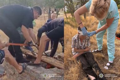 У Криворізькому районі врятували чоловіка, який впав у колодязь