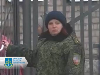 Судитимуть двох зрадниць, які працюють на ворога у виправній колонії в окупованому Маріуполі