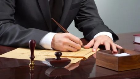 Витік чутливих даних із державних реєстрів під час тестування е-нотаріату