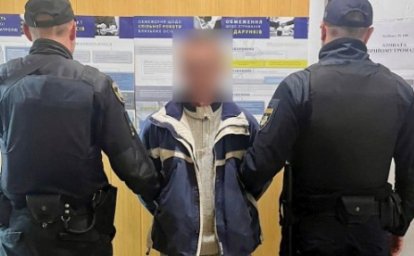 Поліцейські Дніпропетровщини завершили розслідування у справі про збут наркотиків Поліцейські Дніпропетровщини завершили розслідування у справі про збут наркотиків