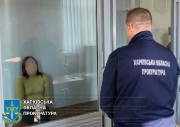 Харківська зрадниця за ґратами: 15 років за наведення російських ракет