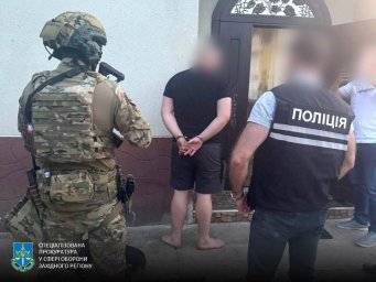 На Дрогобиччині викрили чоловіка, який за $21 тисячу обіцяв відстрочку від мобілізації