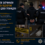 У Миколаєві затримали іноземця за підозрою у вбивстві двох громадян Колумбії