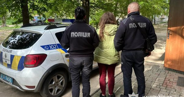 Поліцейські затримали 26-річну жительку Одещини за розповсюдження психотропів
