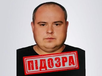 На Харківщині колаборант став «інспектором» у катівні окупантів: йому загрожує 15 років тюрми На Харківщині колаборант став «інспектором» у катівні окупантів: йому загрожує 15 років тюрми