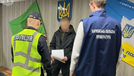 У Харкові судитимуть чоловіка, який через фейкові “держвиплати” вкрав гроші з банківських рахунків