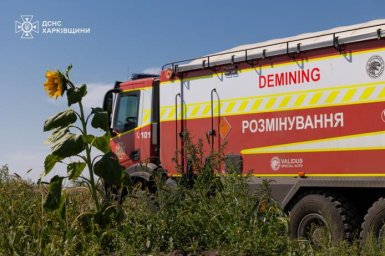 На Харківщині сапери знешкодили понад 600 боєприпасів за тиждень