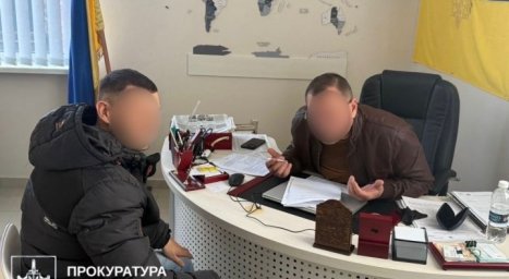 На Сумщині військовий розікрав майже 16 мільйонів гривень на закупівлі дронів На Сумщині військовий розікрав майже 16 мільйонів гривень на закупівлі дронів
