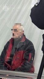 60 діб без права на заставу: Сумчанину, який стріляв по підлітках, обрали запобіжний захід 60 діб без права на заставу: Сумчанину, який стріляв по підлітках, обрали запобіжний захід