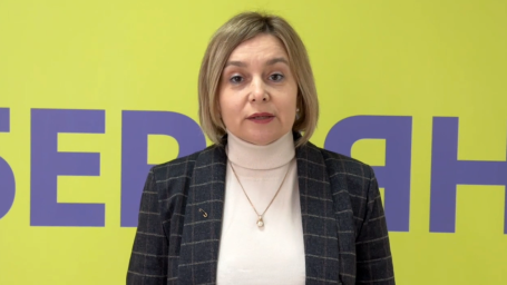 Фармацевтка з Маріуполя очолила фейковий коледж у Бердянську: заочно засуджена до 3 років