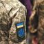 На Черкащині помер військовозобов’язаний після спроби вистрибнути з авто