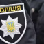 На Львівщині судитимуть директора підприємства за незаконний видобуток гравію