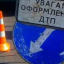 П’яний водій збив жінку на пішохідному переході у Тернополі