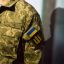 У Львові російські спецслужби намагалися підірвати українських військових