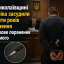На Миколаївщині чоловіка засудили до п'яти років ув'язнення за ножове поранення знайомого