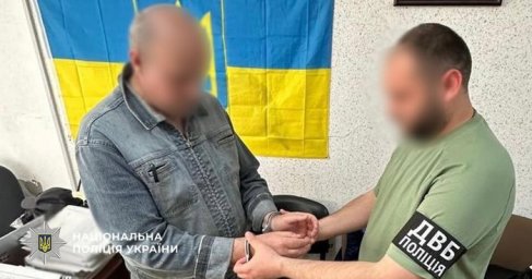 На Херсонщині затримали колаборанта, який працював на окупаційну “поліцію”