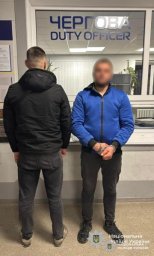 На Вінниччині 26-річний чоловік убив 15-річну дівчину, з якою познайомився в соцмережі, та кинув її тіло у криницю.