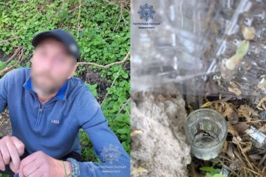 У Кривому Розі велопатрульні затримали чоловіка з ймовірними наркотиками