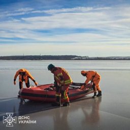 На Львівщині рибалка провалився під кригу та загинув — ДСНС На Львівщині рибалка провалився під кригу та загинув — ДСНС