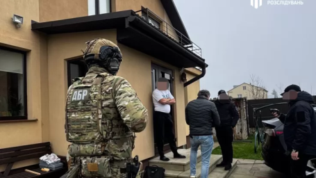 Топпосадовців Держпраці викрили у багатомільйонній корупційній схемі на Прикарпатті Топпосадовців Держпраці викрили у багатомільйонній корупційній схемі на Прикарпатті