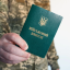 На Рівненщині помер чоловік на пункті збору ТЦК через серцеву недостатність