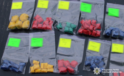 20-річного жителя Дніпра судитимуть в Одесі за перевезення наркотиків