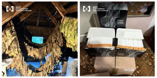 На Волині викрили підпільну фабрику сигарет: вилучили 700 кг тютюну та 9 станків На Волині викрили підпільну фабрику сигарет: вилучили 700 кг тютюну та 9 станків