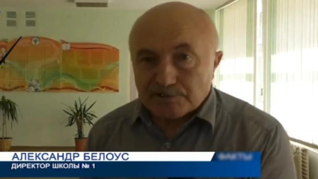 У Херсоні освітянина засудили до 12 років за організацію "школи" за стандартами РФ