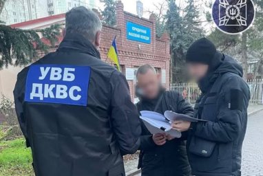 Колишнього інспектора Одеського СІЗО підозрюють у постачанні наркотиків до слідчого ізолятора