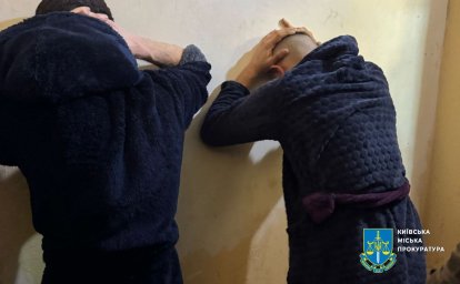 У Києві викрили масштабну мережу нарколабораторій: вилучено амфетамін і вибухівку
