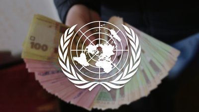 Жителька Сумщини втратила 39 тисяч гривень, оформлюючи “грошову допомогу від ООН”