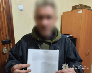 На Дніпропетровщині затримали чоловіка, який «замінував» поліцейську станцію