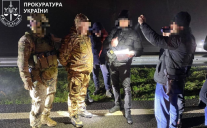 На Дніпропетровщині викрили схему незаконного вивезення військових з частин На Дніпропетровщині викрили схему незаконного вивезення військових з частин