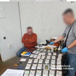 На Харківщині затримали полковника ТЦК на хабарі в $500