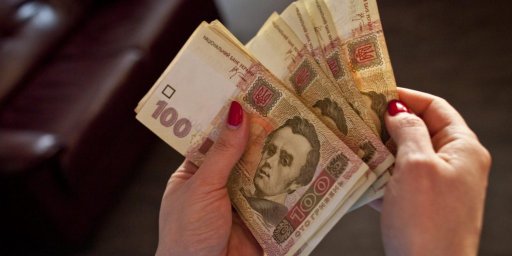 На Полтавщині виявили відмивання понад 12 мільярдів гривень