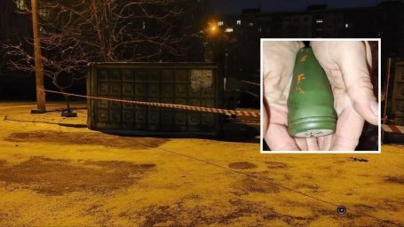 У Кривому Розі в смітнику виявили бойову гранату з запалом