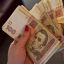 На Полтавщині виявили відмивання понад 12 мільярдів гривень