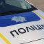 На Одещині чоловік відкрив стрілянину в парку: затриманий під вартою