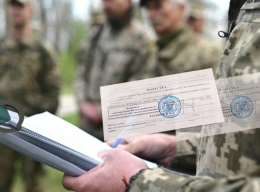 Жителя Сумщини засудили до року обмеження волі за ухилення від мобілізації