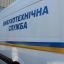 В Івано-Франківську повідомили про замінування ліцею та ТРЦ